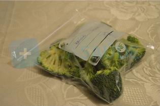 Você congela os alimentos? Você congela os alimentos?